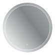 Зеркало для ванной CEZARES с лазерной гравировкой, контурной подсветкой и сенсорным выключателем 700x30, CZR-SPC-ECO-700-LED-TCH