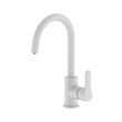 Смеситель для кухни IDDIS с каналом для фильтрованной воды, белый матовый, Cuba, CUBWTFJi05