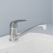 Смеситель для кухни Avrora GLADE с низким поворотным изливом, цвет хром AV3020