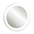 Зеркало для ванной AZARIO Перла d770 (круглое) сенсорный выключатель, ФР-00000847